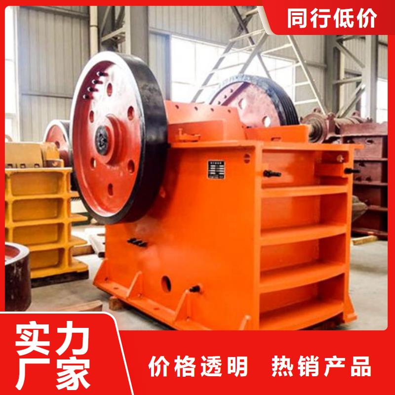 洗沙设备制沙设备采购无忧