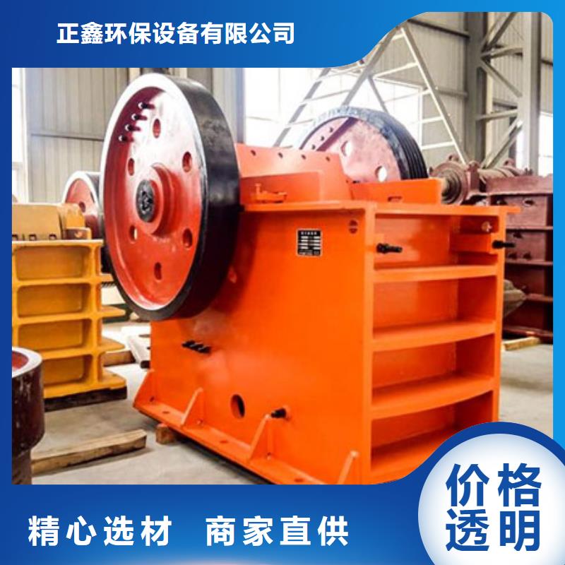 洗沙设备,挖斗洗沙机满足多种行业需求