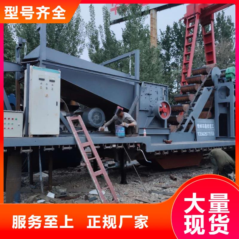 洗沙设备二手球磨机来电咨询