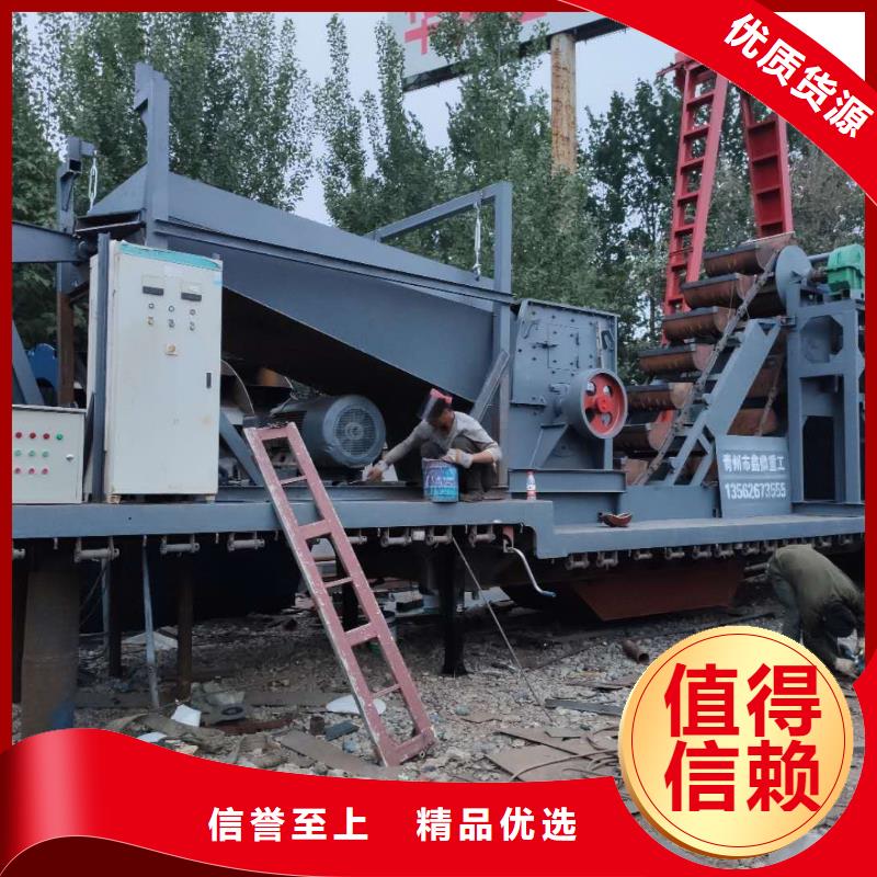 洗沙设备水轮洗砂机用心做产品