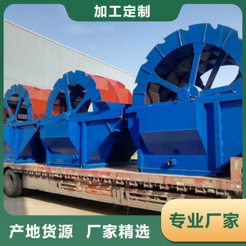 洗沙设备脱水筛精工细致打造