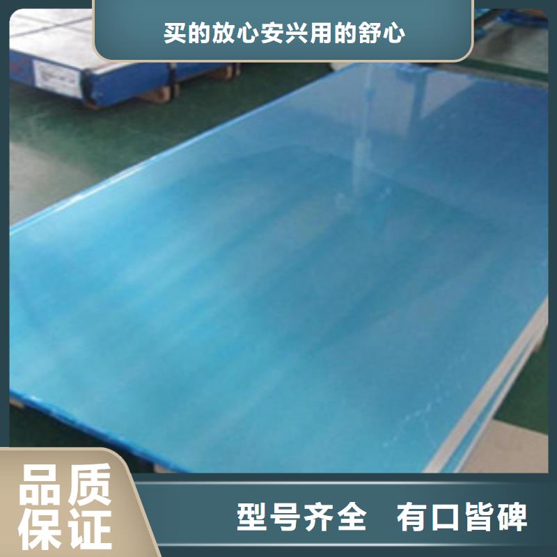 不锈钢板304不锈钢中厚板自产自销