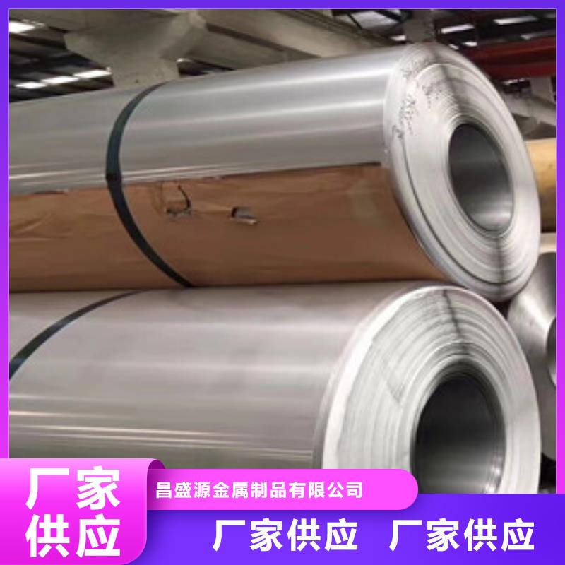 不锈钢板304不锈钢中厚板自产自销