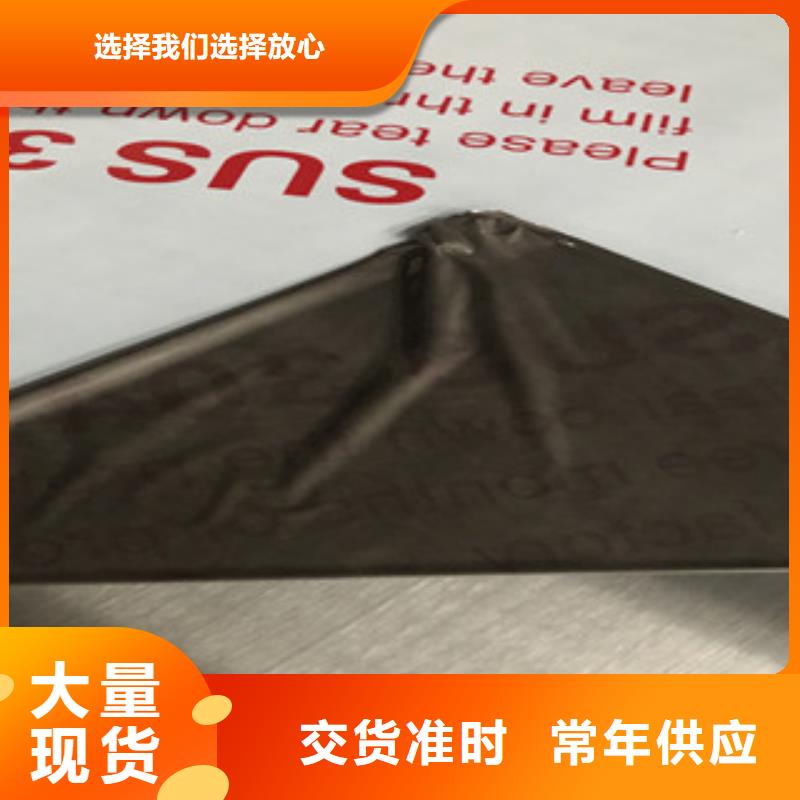 不锈钢板304不锈钢中厚板自产自销