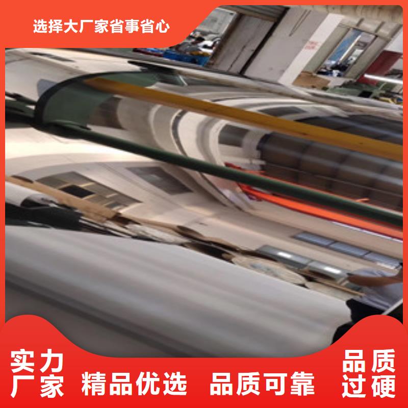 不锈钢板304不锈钢中厚板自产自销