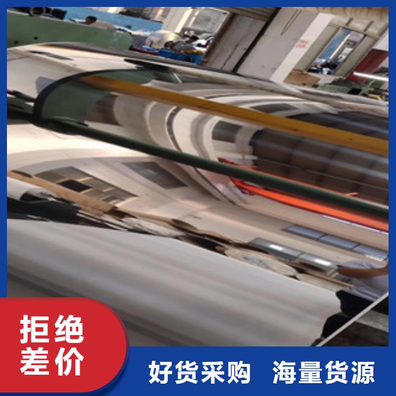 不锈钢板304不锈钢中厚板自产自销