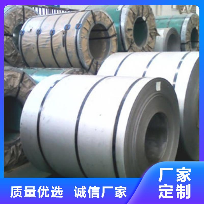 不锈钢板304不锈钢中厚板自产自销