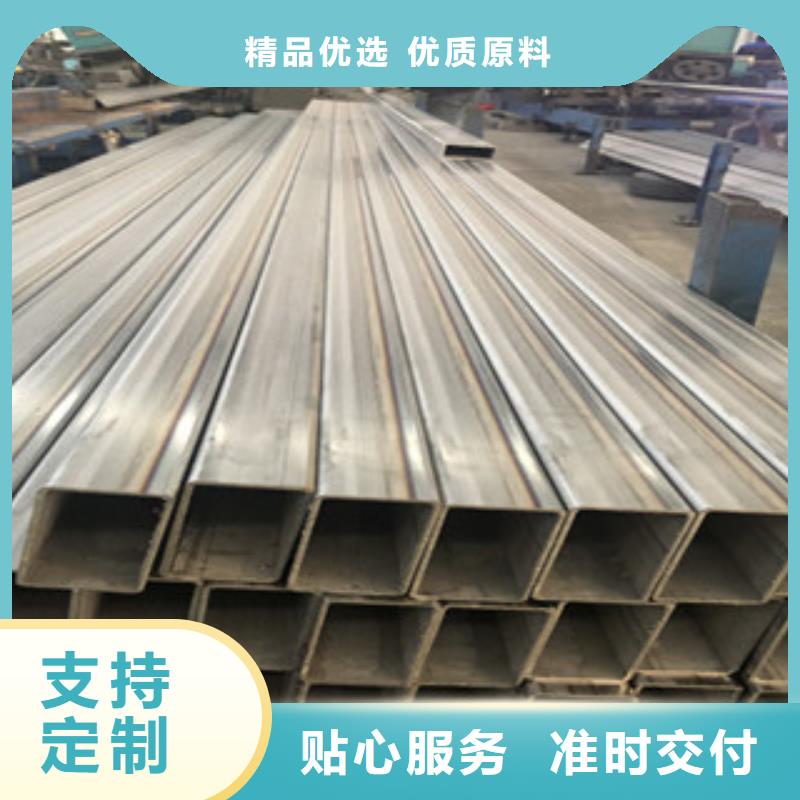 不锈钢管不锈钢无缝管厂家厂诚信经营