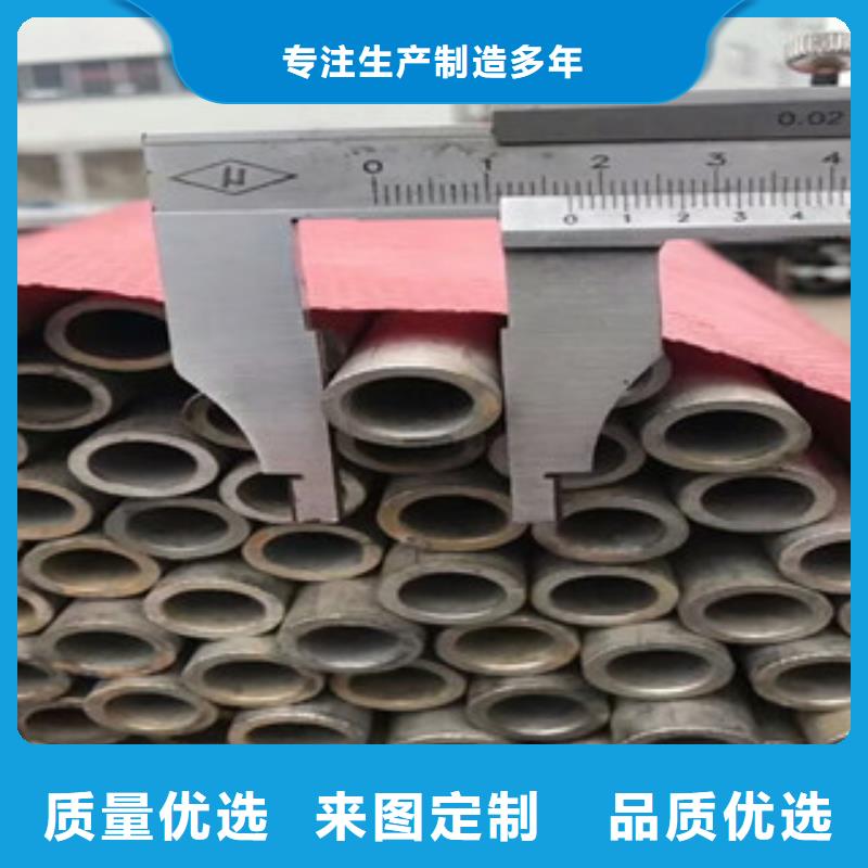 不锈钢管不锈钢无缝管厂家厂诚信经营
