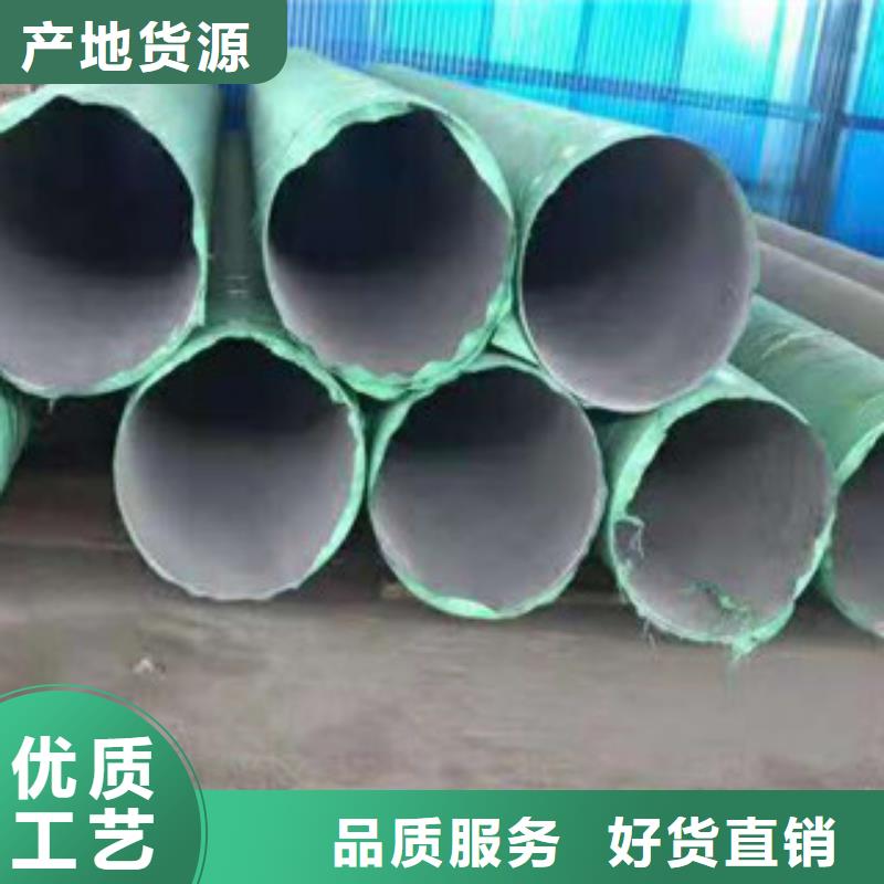 不锈钢管不锈钢无缝管厂家厂诚信经营