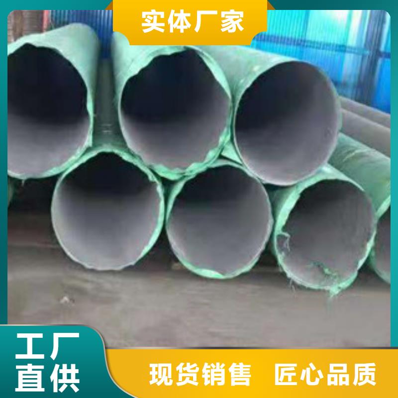 不锈钢管不锈钢无缝管厂家厂诚信经营