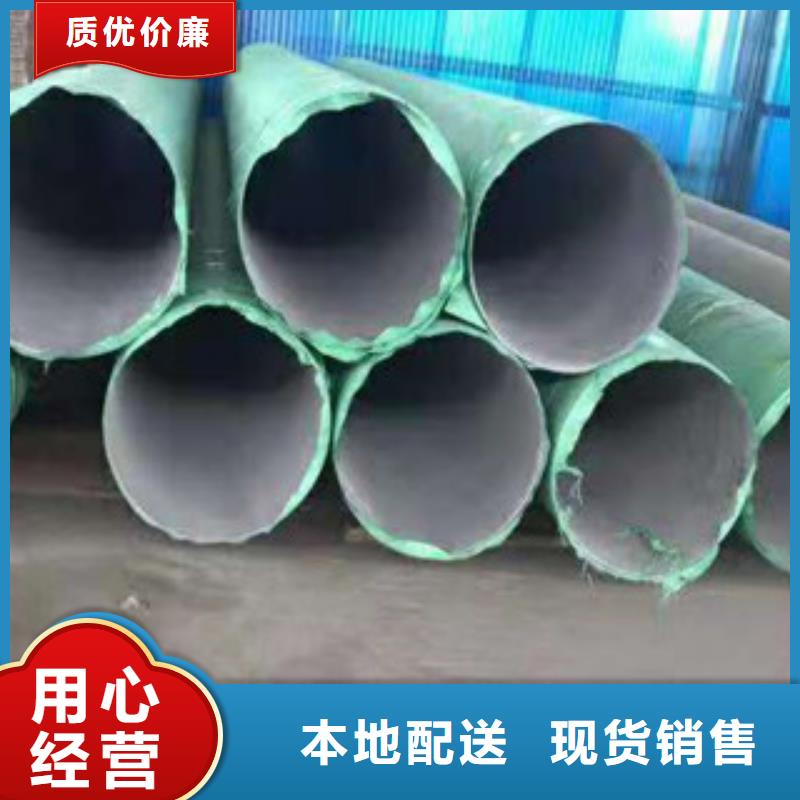不锈钢管不锈钢无缝管厂家厂诚信经营