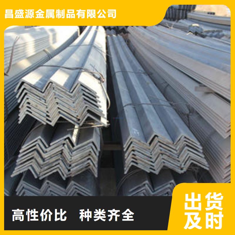 不锈钢角钢304无缝不锈钢管极速发货