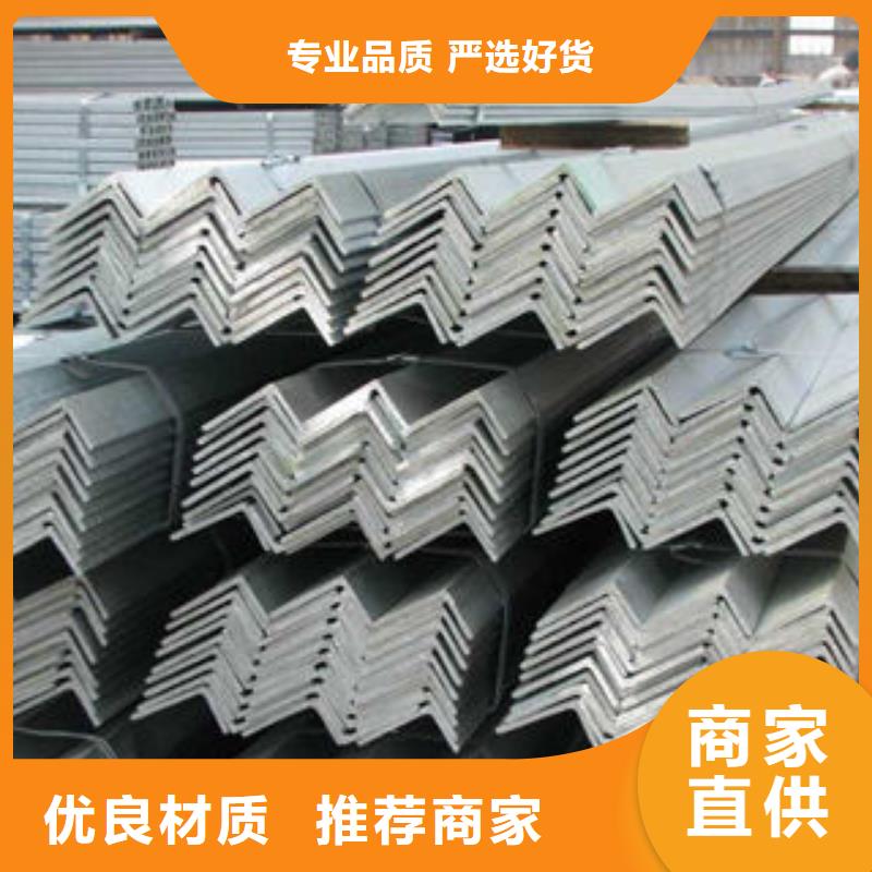 不锈钢角钢304无缝不锈钢管极速发货