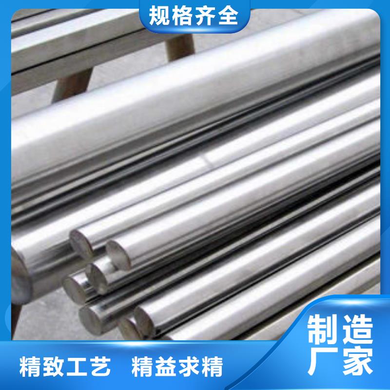 不锈钢圆钢不锈钢立柱厂家直销直供