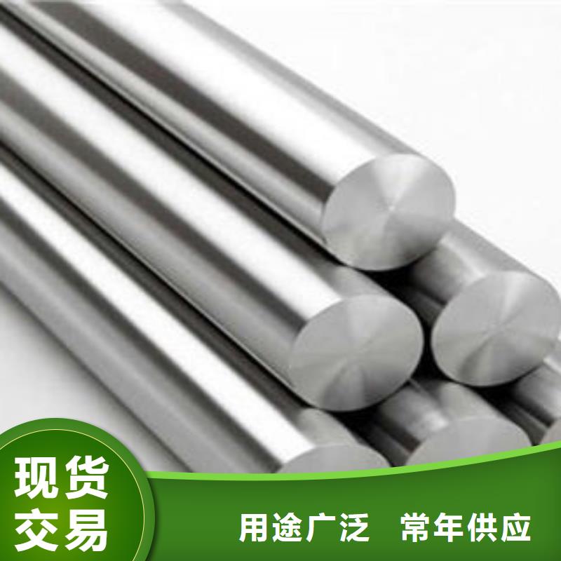 不锈钢圆钢不锈钢立柱厂家直销直供
