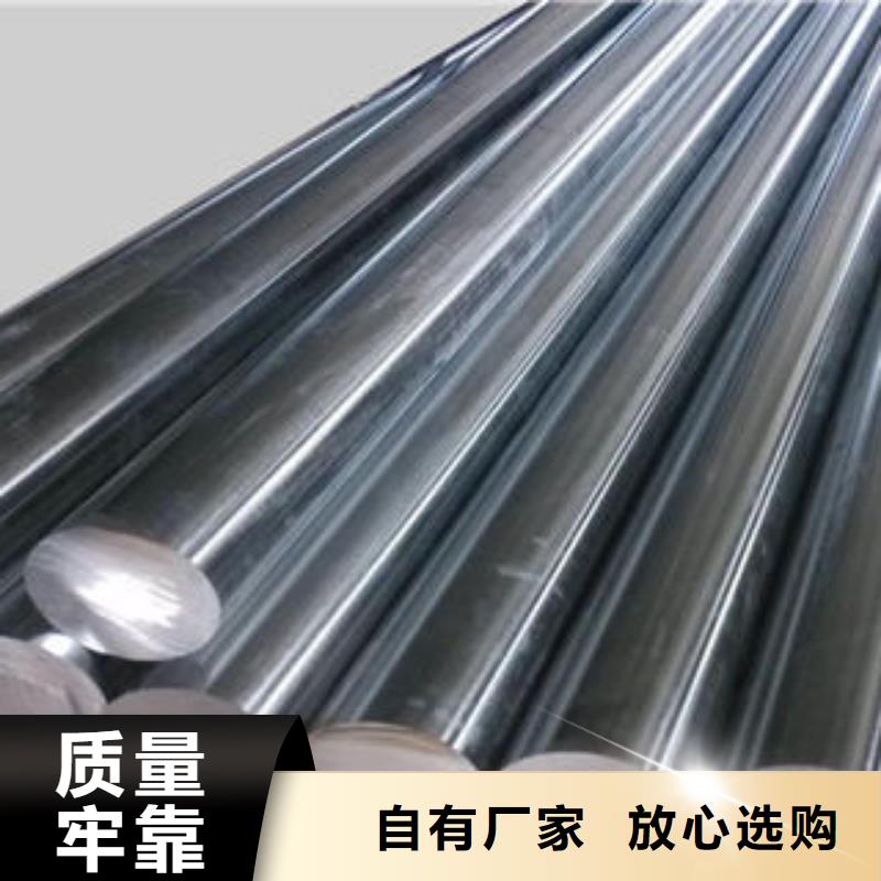 不锈钢圆钢不锈钢立柱厂家直销直供
