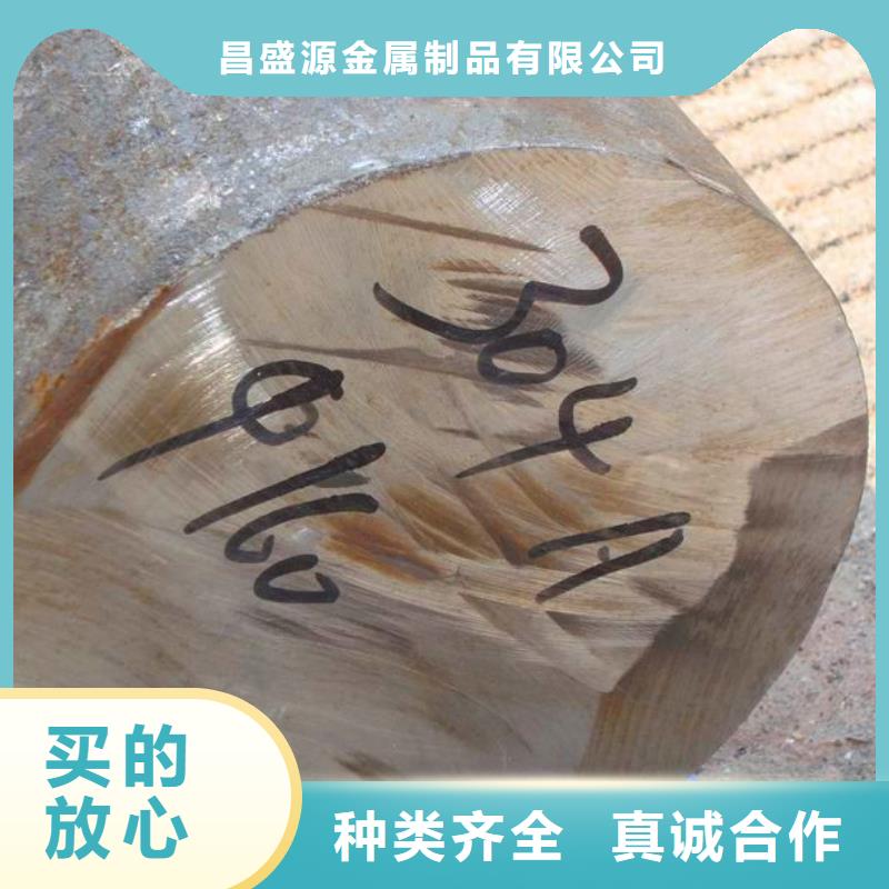 不锈钢圆钢不锈钢立柱厂家直销直供