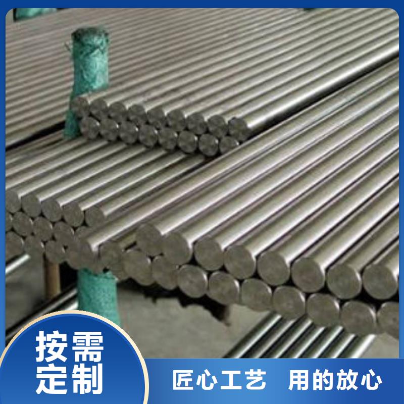 不锈钢圆钢不锈钢立柱厂家直销直供