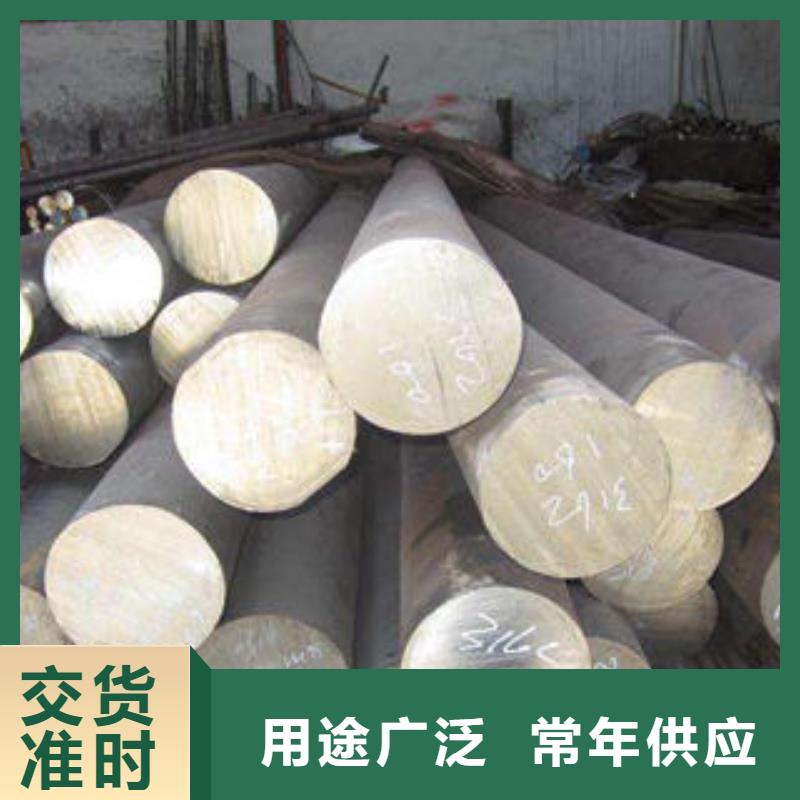 不锈钢圆钢不锈钢立柱厂家直销直供