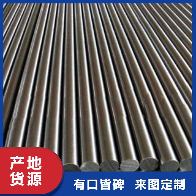 不锈钢圆钢不锈钢立柱厂家直销直供
