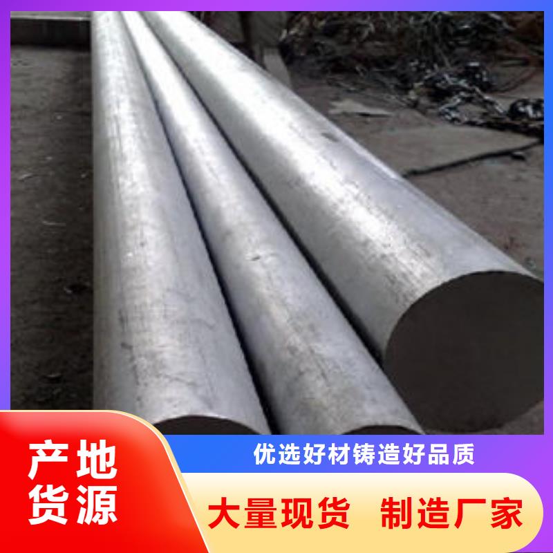 不锈钢圆钢不锈钢立柱厂家直销直供