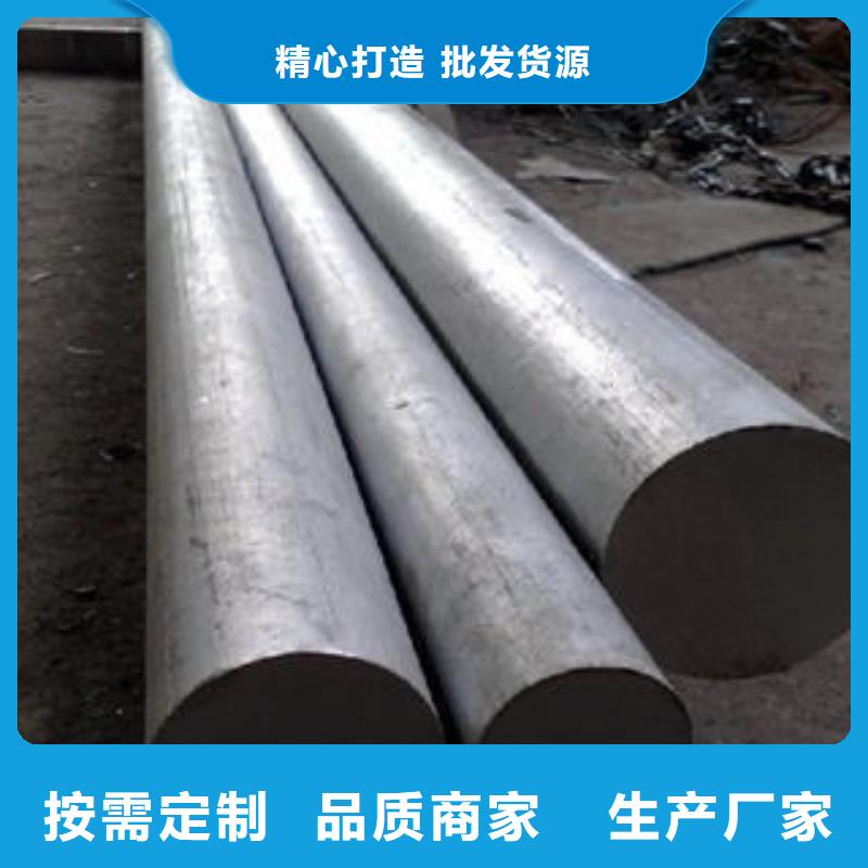 不锈钢圆钢不锈钢立柱厂家直销直供
