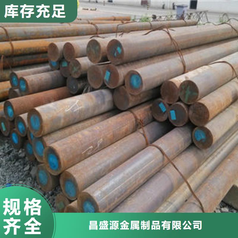 不锈钢圆钢不锈钢立柱厂家直销直供