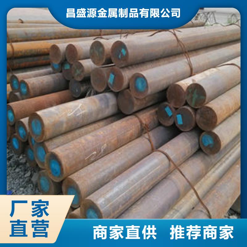 不锈钢圆钢不锈钢立柱厂家直销直供