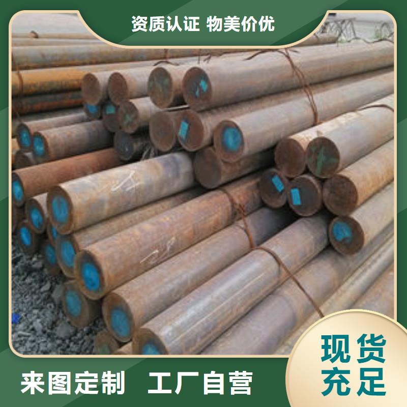 不锈钢圆钢不锈钢立柱厂家直销直供