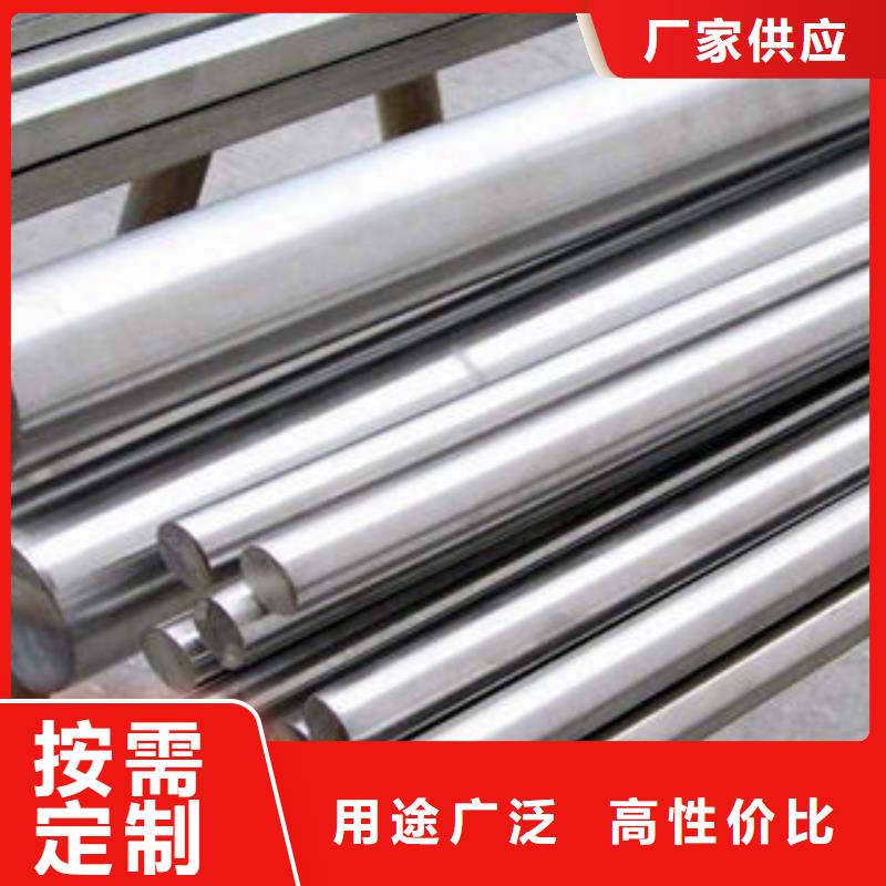 不锈钢圆钢不锈钢立柱厂家直销直供