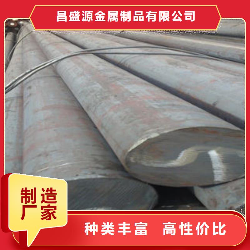 不锈钢圆钢不锈钢立柱厂家直销直供