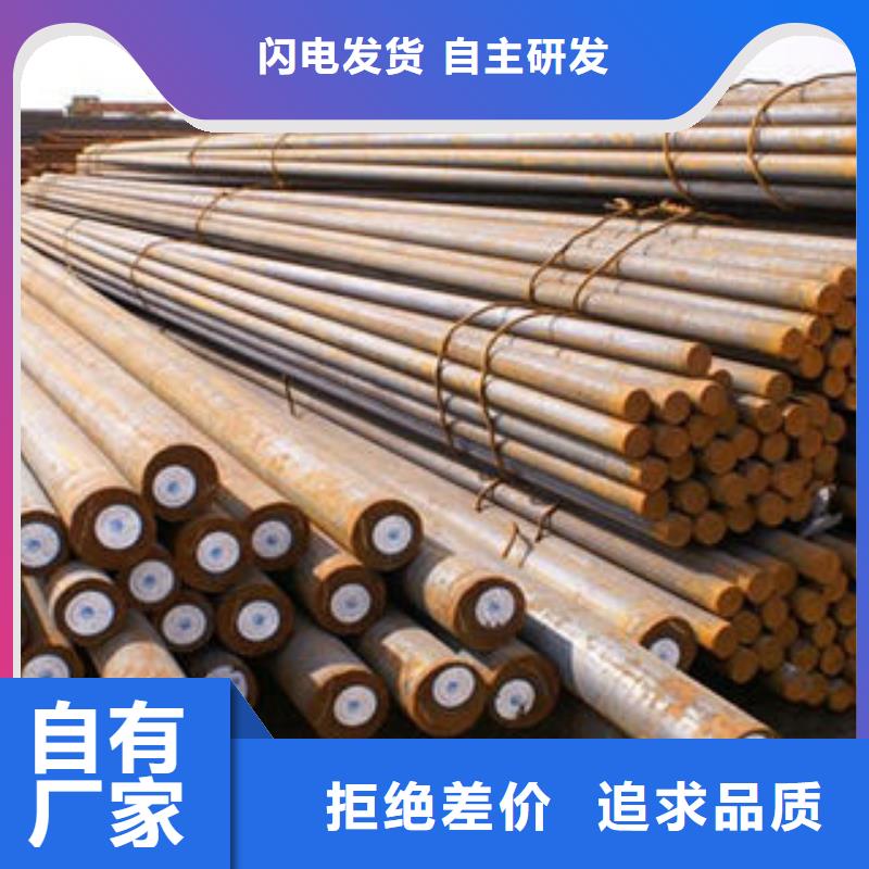 不锈钢圆钢不锈钢立柱厂家直销直供