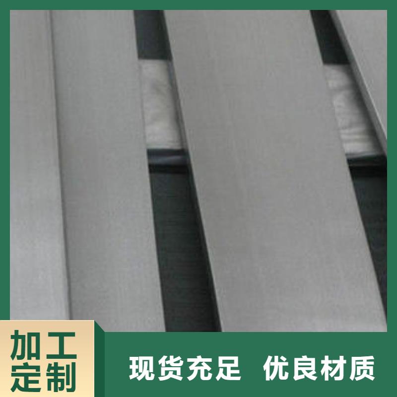 不锈钢扁钢 304不锈钢中厚板真材实料诚信经营