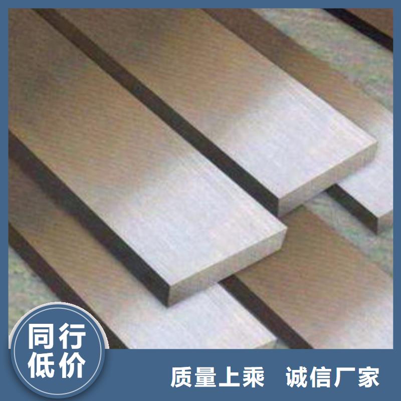 不锈钢扁钢 304不锈钢中厚板真材实料诚信经营