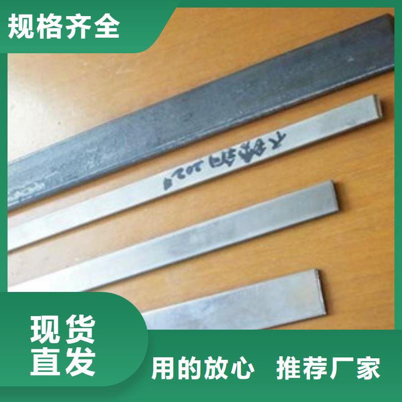 不锈钢扁钢 304不锈钢中厚板真材实料诚信经营
