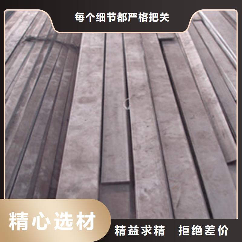 不锈钢扁钢 304不锈钢中厚板真材实料诚信经营