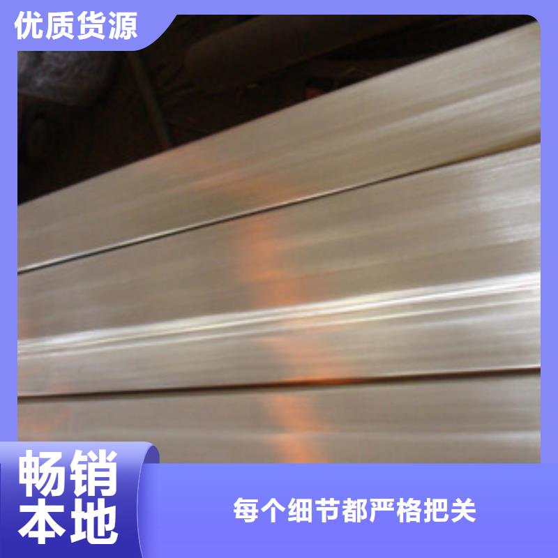 不锈钢扁钢 304不锈钢中厚板真材实料诚信经营