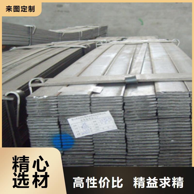 不锈钢扁钢 304不锈钢中厚板真材实料诚信经营