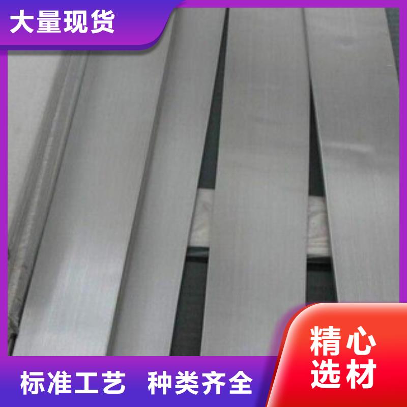 不锈钢扁钢 304不锈钢中厚板真材实料诚信经营
