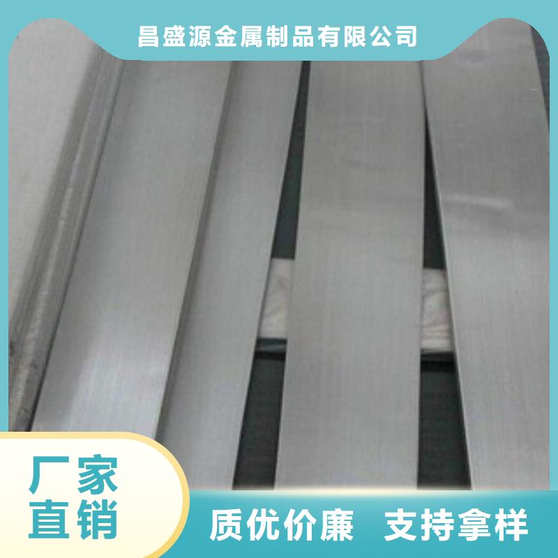 不锈钢扁钢 304不锈钢中厚板真材实料诚信经营