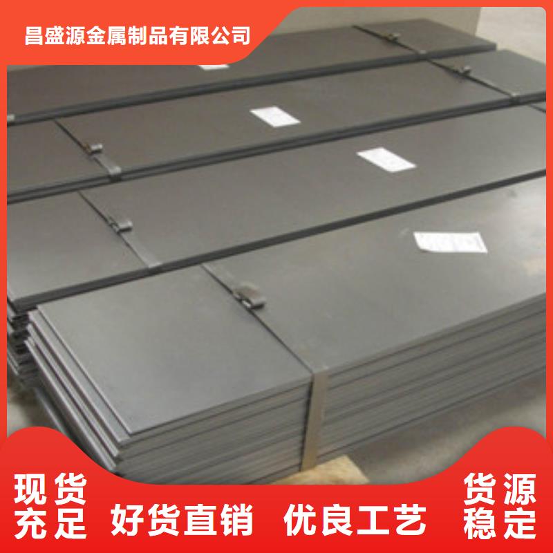 不锈钢扁钢 304不锈钢中厚板真材实料诚信经营