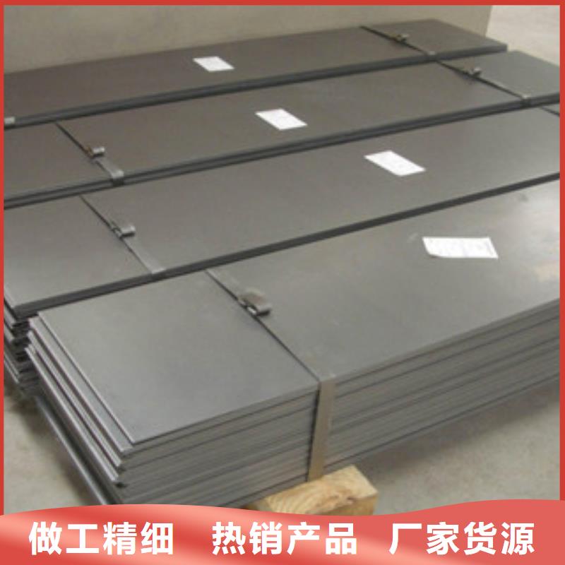 不锈钢扁钢 304不锈钢中厚板真材实料诚信经营