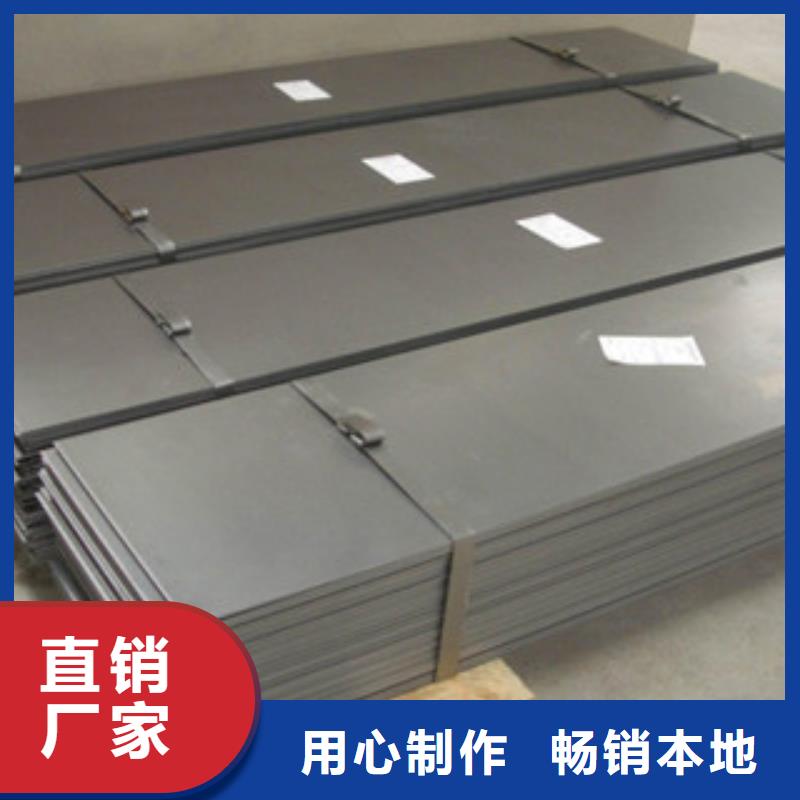 不锈钢扁钢 304不锈钢中厚板真材实料诚信经营