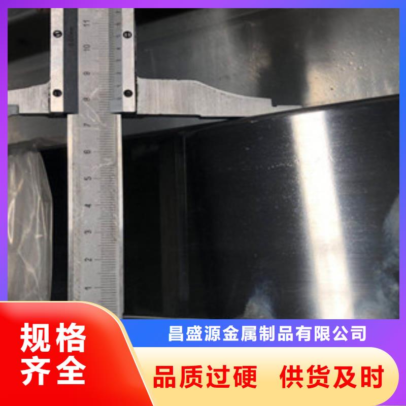 不锈钢扁钢 304不锈钢中厚板真材实料诚信经营