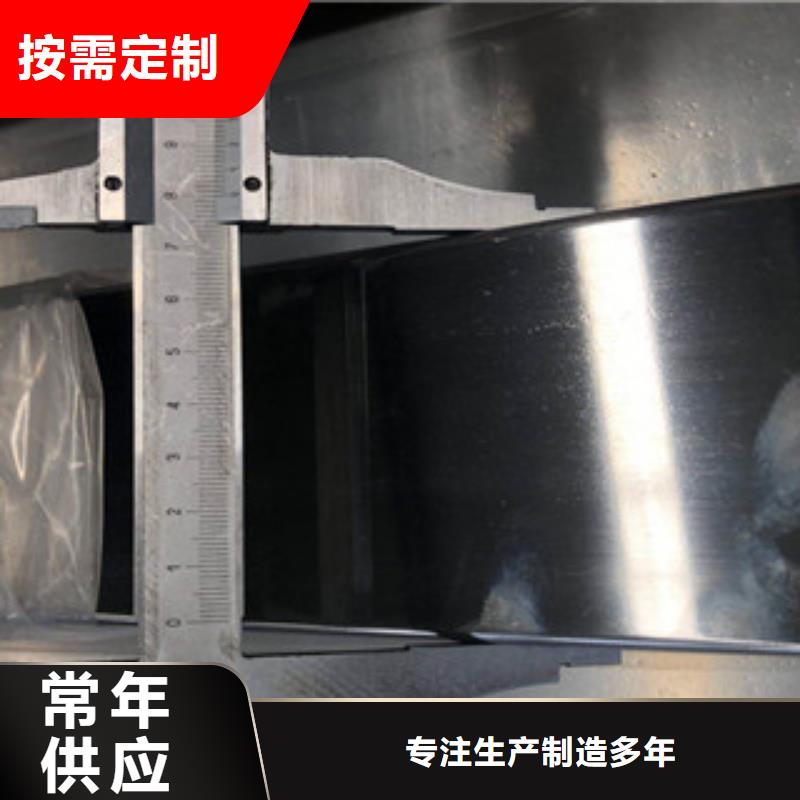 不锈钢扁钢 304不锈钢中厚板真材实料诚信经营