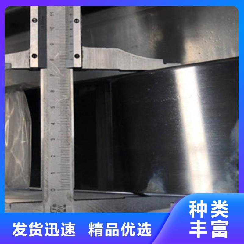 不锈钢扁钢 304不锈钢中厚板真材实料诚信经营