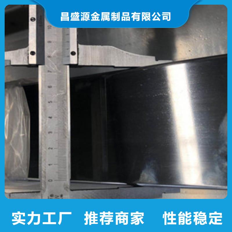 不锈钢扁钢 304不锈钢中厚板真材实料诚信经营