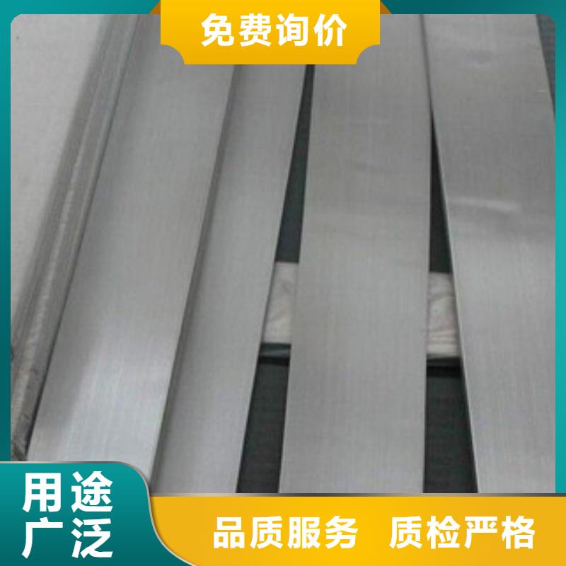 不锈钢扁钢 304不锈钢中厚板真材实料诚信经营