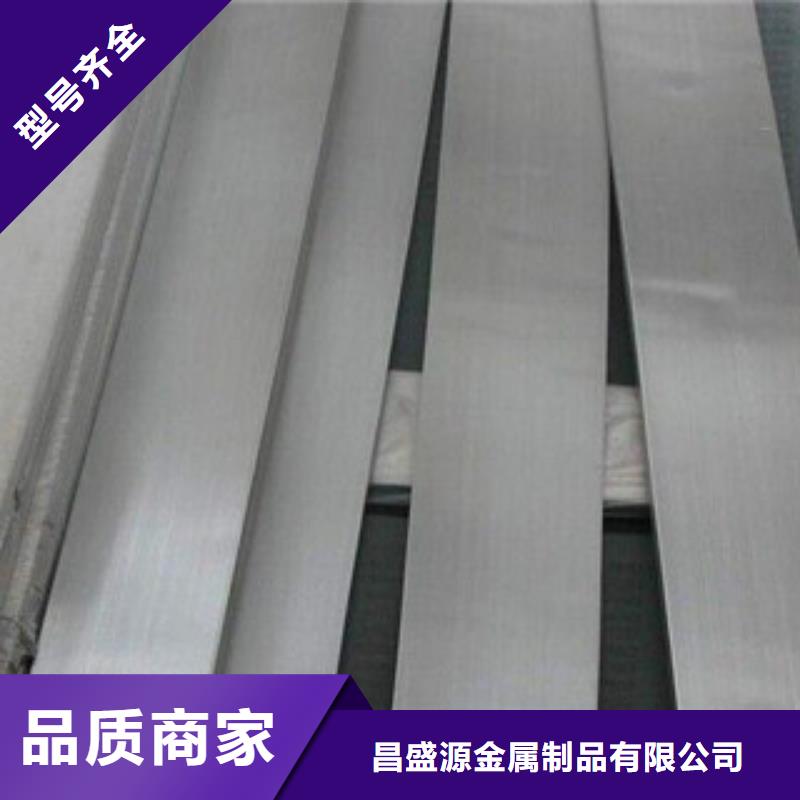 不锈钢扁钢 304不锈钢中厚板真材实料诚信经营